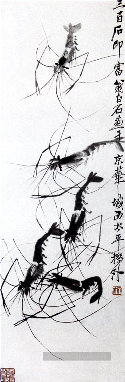 Qi Baishi shrimp 3 old China ink Peintures à l'huile